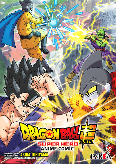 Dragon Ball Super: Super Hero