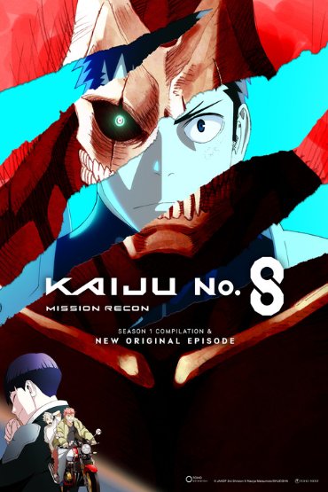 Kaijuu 8-gou Movie