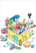 City The Animation